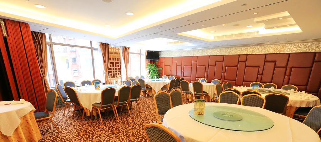 Towns Well Hotel Macao Exterior foto